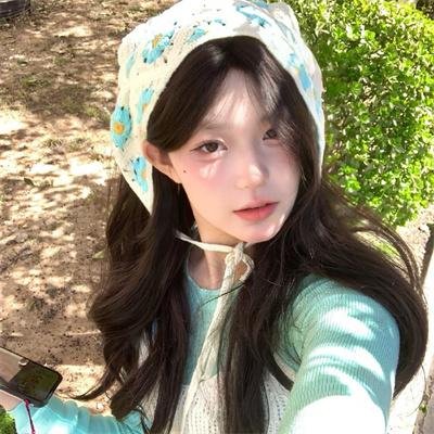 你是我眼中的山川和海洋